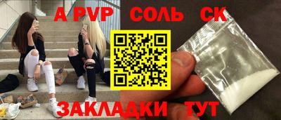 мдпв Владимир
