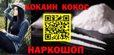 альфа пвп VHQ Краснознаменск