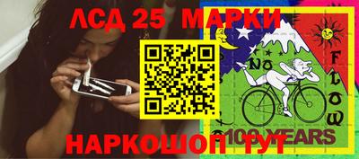 мяу мяу кристалл Краснодар