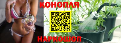 марки nbome Краснокаменск