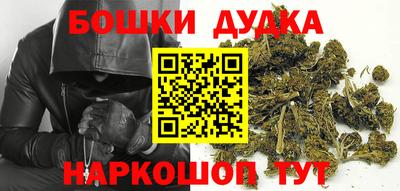 альфа пвп VHQ Краснознаменск