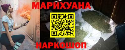 альфа пвп VHQ Краснознаменск