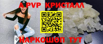 мефедрон мука Владикавказ