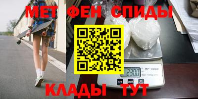 марки nbome Краснокаменск