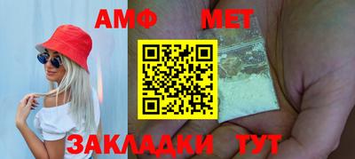 герыч Владивосток