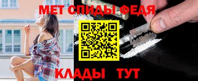 марки nbome Краснокаменск