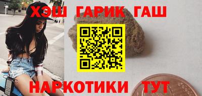 альфа пвп VHQ Краснознаменск
