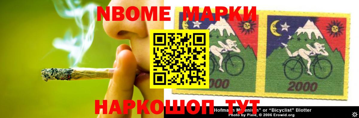 Конаково  ЛСД экстази ecstasy  Лсд 25 экстази ecstasy  Вход с VPN 
