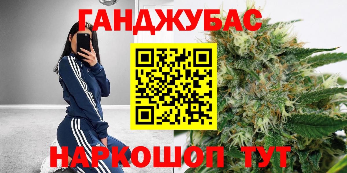 Конопля THC 21%  Вход с VPN  Конаково  Канабис LSD WEED  МАРИХУАНА сатива  Канабис THC 21% 
